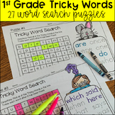 CKLA First Grade Tricky Words Word Search Puzzles