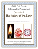 CKLA Grade 1 Domain 7 The History of the Earth - First Grade