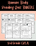 CKLA Grade 3 Human Body Reading Quiz BUNDLE (2nd edition)