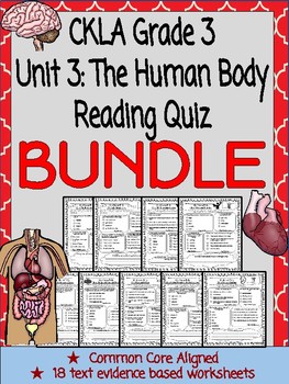 Preview of CKLA Grade 3 Unit 3 Human Body Reading Quiz BUNDLE (1st edition)