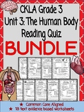 CKLA Grade 3 Unit 3 Human Body Reading Quiz BUNDLE (1st edition)