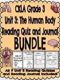 CKLA Grade 3 Unit 3 Human Body Quiz and Journal BUNDLE (1s