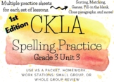 CKLA Grade 3 Unit 3 Spelling Practice