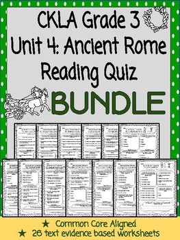 Preview of CKLA Grade 3 Unit 4 Ancient Rome Reading Quiz BUNDLE (1st edition)