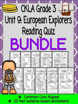 Preview of CKLA Grade 3 Unit 9 European Explorers Reading Quiz BUNDLE (1st edition)