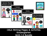 CKLA-K-Units 1-4 Writing Pages & Activities Bundle