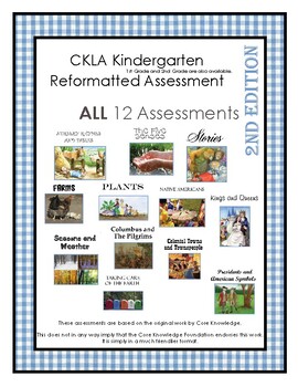 Preview of CKLA Kindergarten All 12 Domain Knowledge Alternative Assessments in one file