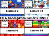 CKLA Kindergarten Listening and Learning Domain Flipchart BUNDLE
