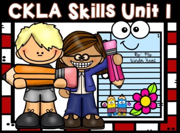 Preview of Kindergarten Skills 1