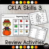 CKLA Kindergarten-Skills Unit 3 Review Activities (Letter 