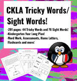 CKLA Kindergarten Tricky Word Sight Word Year BUNDLE! Work