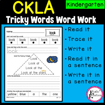 Preview of CKLA Kindergarten Tricky Words WORD WORK