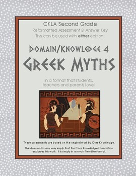 Preview of CKLA Second Grade 2 - Domain Knowledge 4 Greek Myths Alternative Assessment