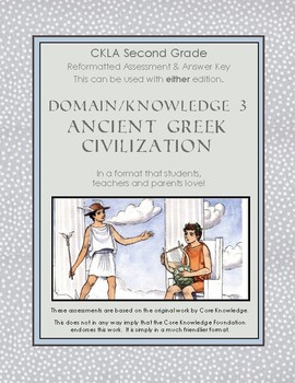 Preview of CKLA Second Grade 2 Domain knowledge 3 The Ancient Greeks Assessment