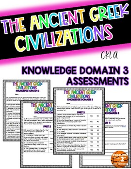 Preview of CKLA Second Grade Domain Knowledge 3 The Ancient Greek Civilizations Assessment
