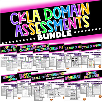 Preview of CKLA Second Grade Domain Knowledge Assessments Bundle!