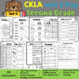 CKLA Second Grade Skills: Work and Play Unit 4 (Amplify, E