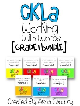 Preview of CKLA Skills Word Work Companion: 1st Grade Bundle