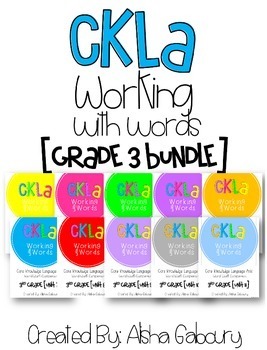 Preview of CKLA Skills Word Work Companion: 3rd Grade Bundle