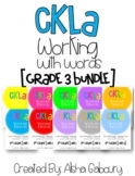 CKLA Skills Word Work Companion: 3rd Grade Bundle