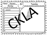 CKLA Spelling Homework Grade 2