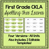 CKLA Spelling Tree Leaves BUNDLE Grade 1- FOUR VERSIONS
