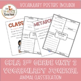 CKLA Third Grade Unit 2 Animal Classification Vocabulary J
