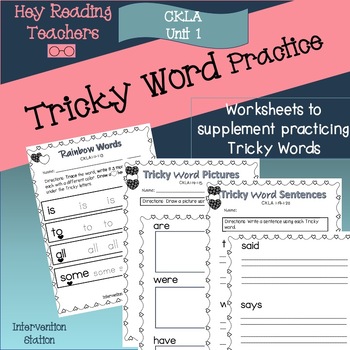 Preview of CKLA Tricky Word Activities! No Prep worksheets covers all of 1st Grade Unit 1