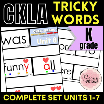Preview of CKLA Tricky Words | Heart Words | KINDERGARTEN Cards | Science of Reading | CKLA