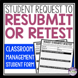Classroom Management Form - Request to Resubmit an Assignm