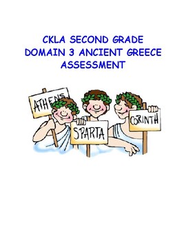 Preview of CLKA Domain 3 Ancient Greece