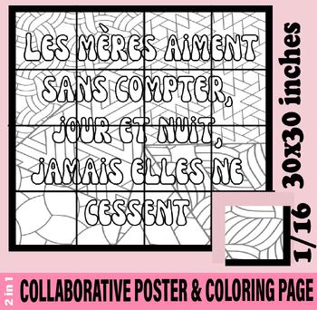 Preview of COLLABORATIVE POSTER FRENCH MOTHER DAY ZENTANGLE INSPIRATIONAL QUOTES DOOR DECO