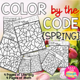 COLOR BY THE CODE - SPRING - Math and Literacy for Kindergarten