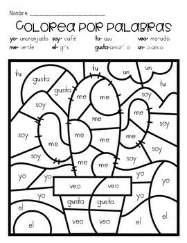 COLOREA POR PALABRA-Color by code by Hola Bilinguals | TpT