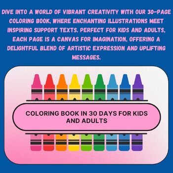 Preview of COLORING BOOK IN 30 DAYS FOR KIDS AND ADULTS