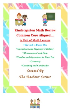 Preview of Common Core Kindergarten Math Review: A Bundled Unit of "Lots Of" Math Lessons