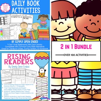 Preview of COMMON CORE READING Comprehension Bundle