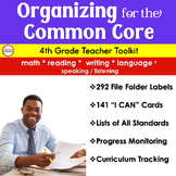 COMMON CORE STANDARDS 4th Grade Toolkit