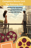 中文TPRS Movie Talk The Balcony Girl - IC L16约会单元课件