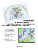 Kindness Day Free ACTIVITIES - Unicorn Jazz Eye See You Ch