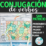 CONJUGACIÓN DE VERBOS- SAN PATRICIO- Colorea con la clave