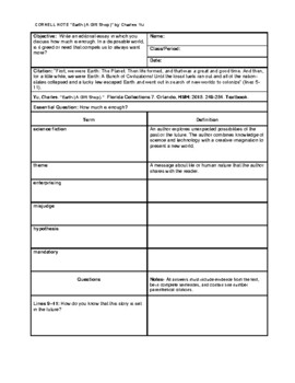 CORNELL FOCUS NOTES 7th Grade “Earth (A Gift Shop)” by Charles Yu ...
