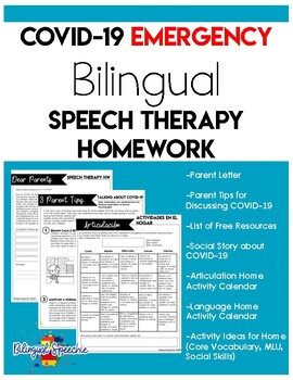 Preview of COVID-19 Emergency Bilingual Speech Therapy Packet for Distance Learning