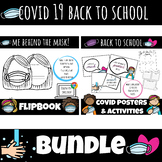 COVID 19 RETURN TO SCHOOL ACTIVITIES & POSTERS | BUNDLE | 