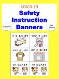 COVID-19 Safety Instruction Banners 感染症予防バナー