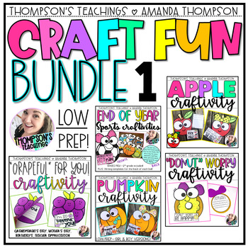 Preview of CRAFT BUNDLE 1 | Fall Crafts