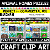 CREATE AN ANIMAL HOME PUZZLE Craft Clipart BUNDLE