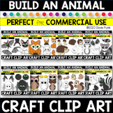 CREATE AN ANIMAL Craft Clipart BUNDLE