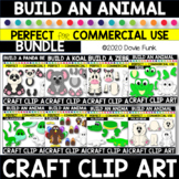 Create a Craft Animal Clipart | BUILD AN ANIMAL Craft Clip