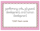 CSET Multiple Subject Performing Arts, P.E., and Human Dev